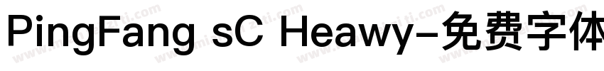 PingFang sC Heawy字体转换